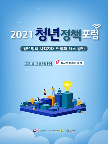 표지