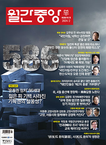 표지