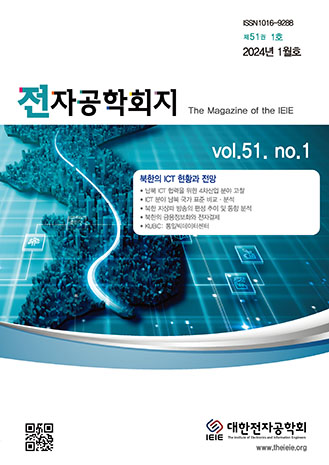표지