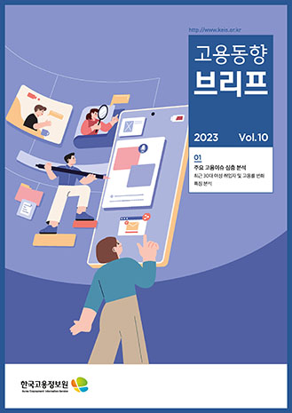 표지