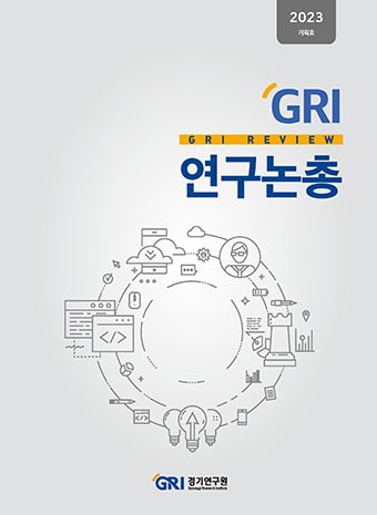 표지