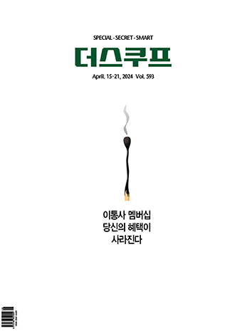 표지