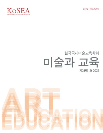 표지