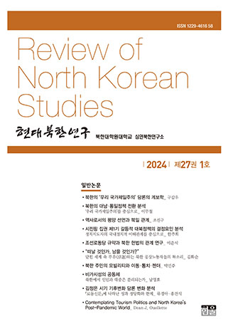표지