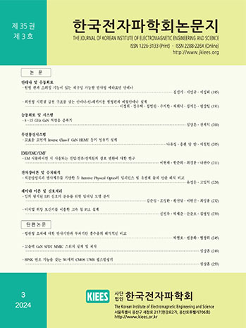 표지