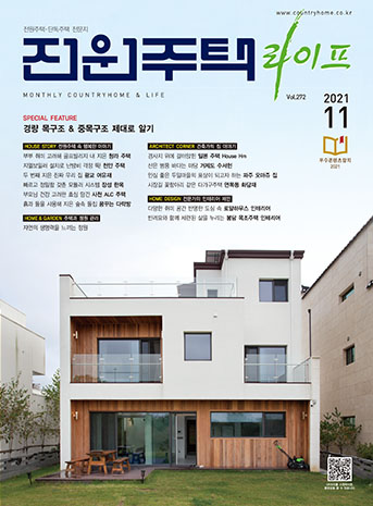 표지