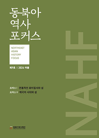 표지