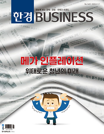 표지