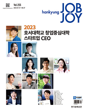 표지