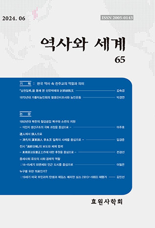 표지