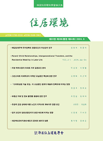 표지