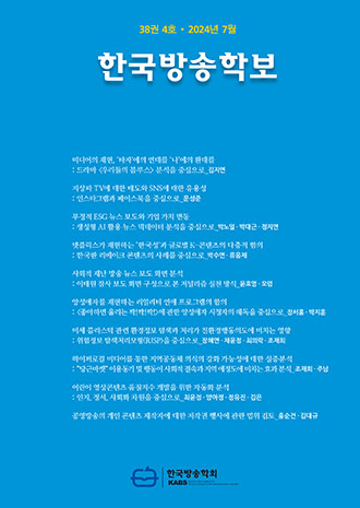 표지