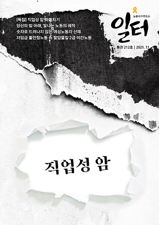 표지