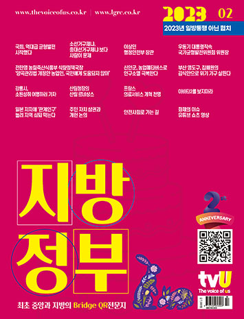 표지