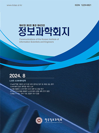표지