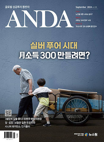 표지