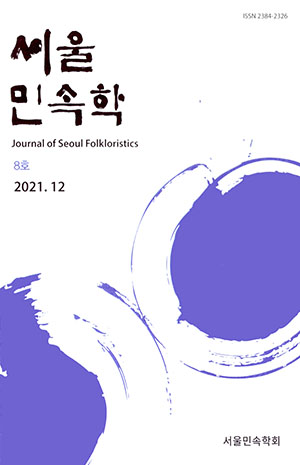 표지