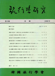 표지