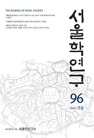 표지