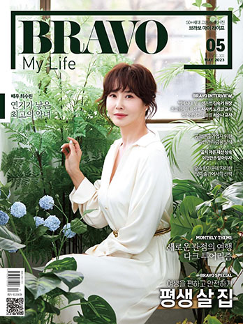 표지