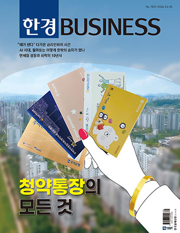 표지