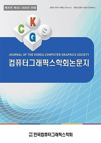 표지