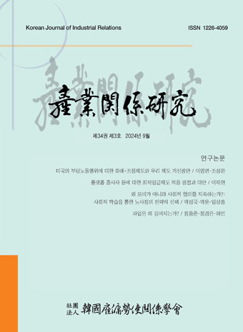 표지