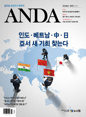 표지
