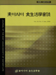 표지