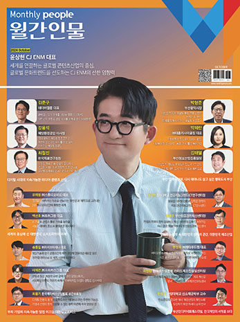 표지