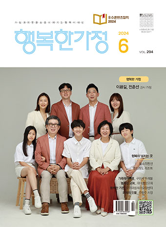 표지
