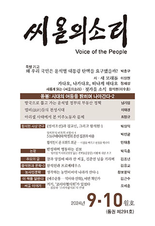 표지