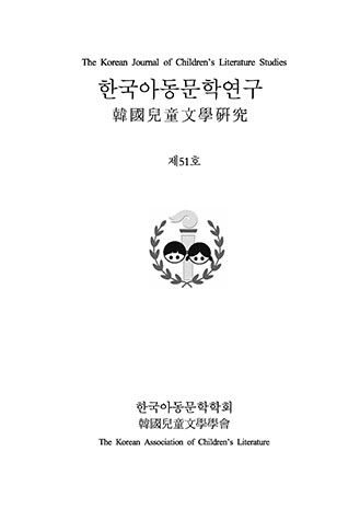표지