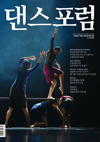 표지