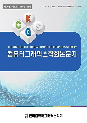 표지