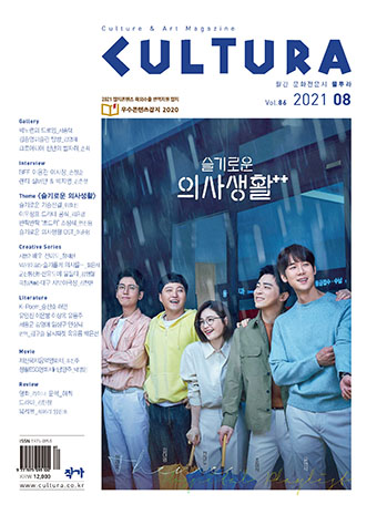 표지