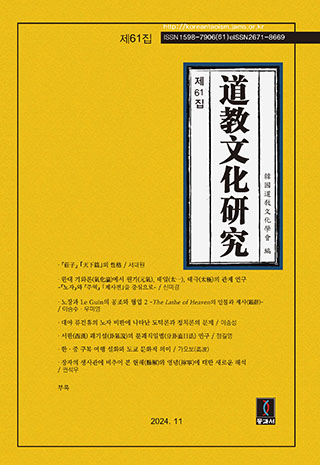 표지