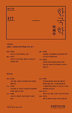 표지