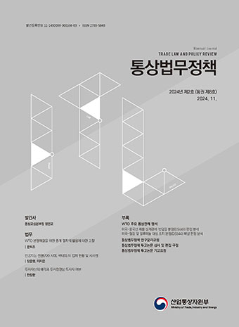 표지
