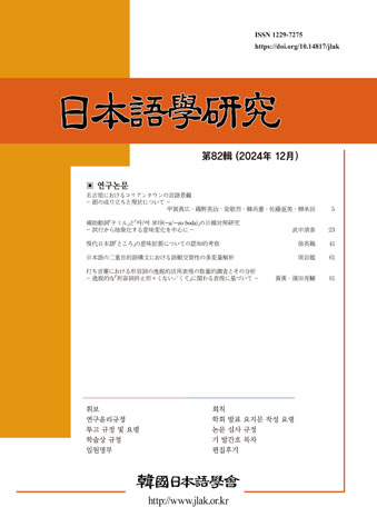 표지
