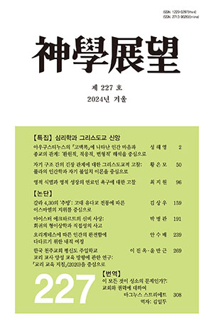 표지