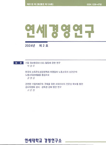 표지