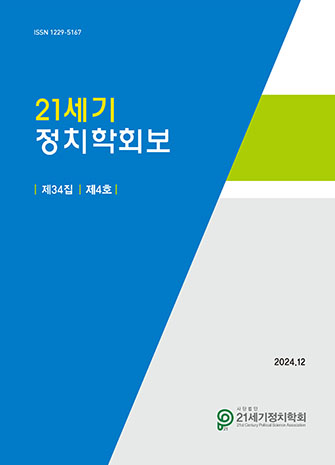 표지