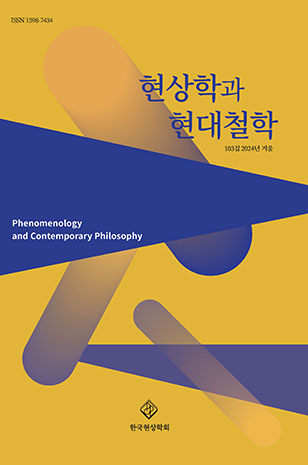 표지