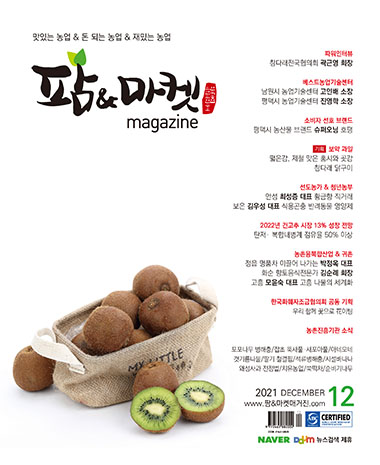 표지