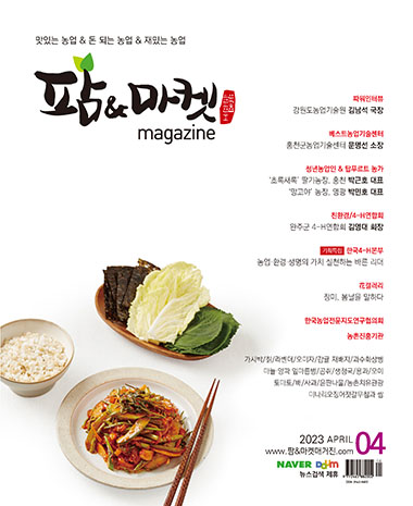 표지