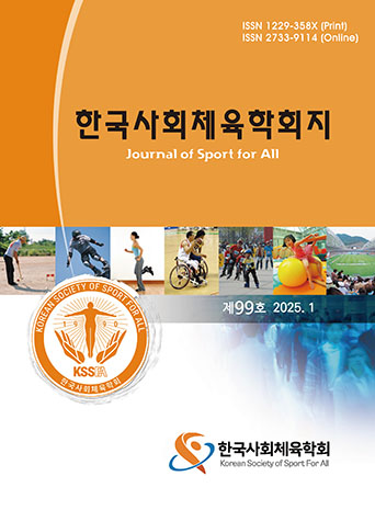 표지