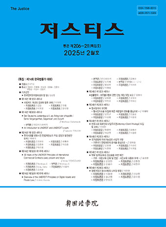 표지
