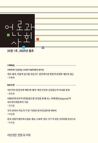 표지