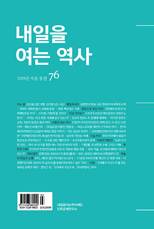 표지